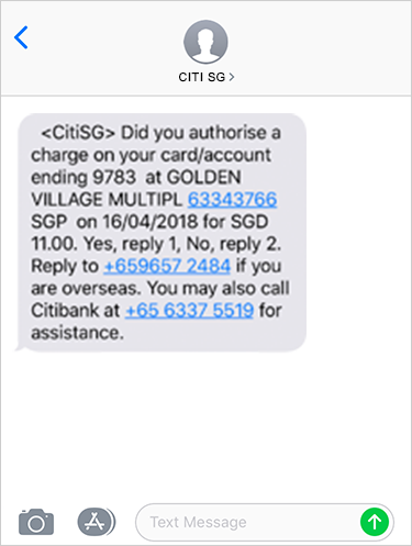 2 way SMS verification